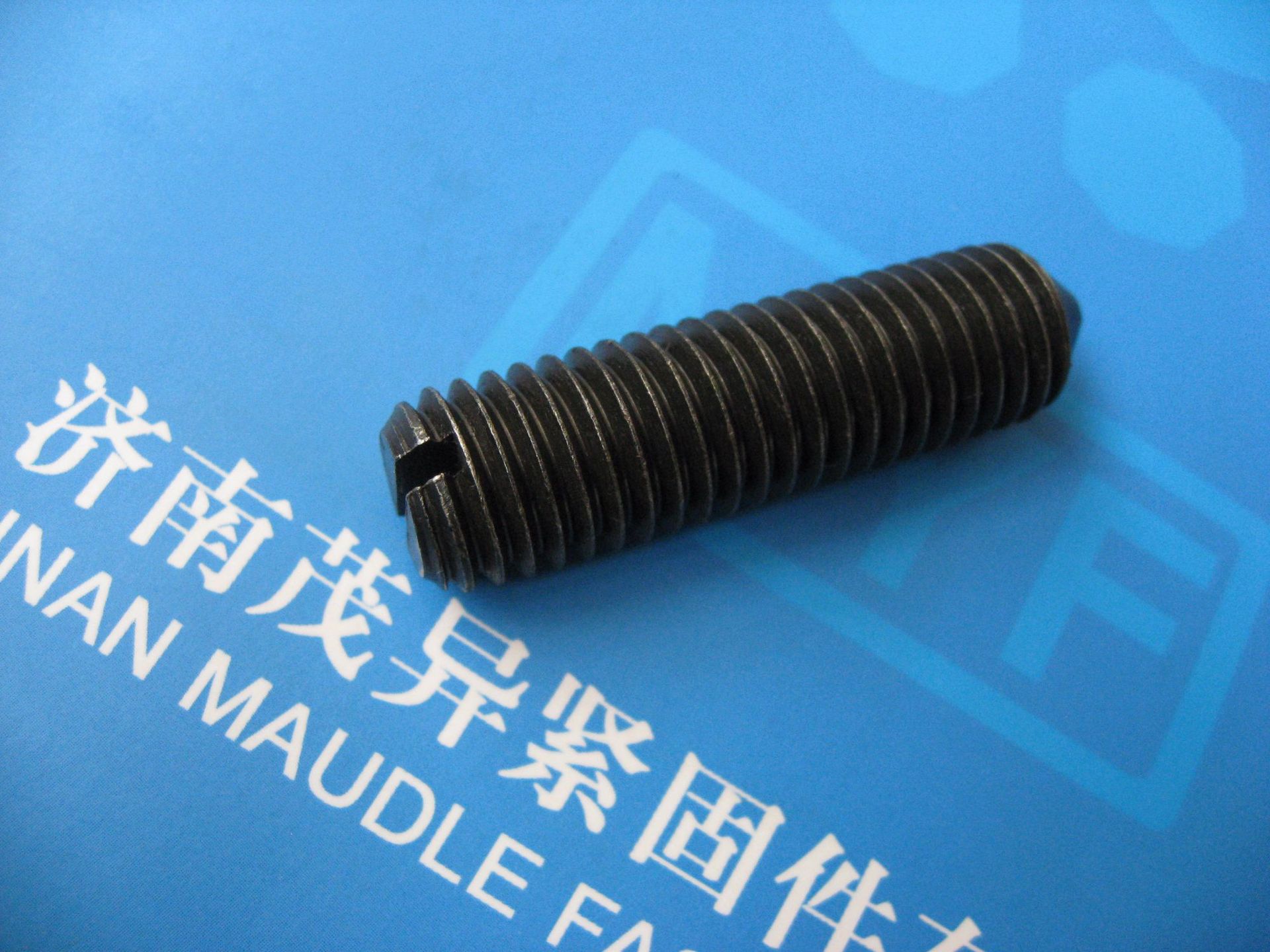 开槽锥端紧定螺钉gb/t71-1985