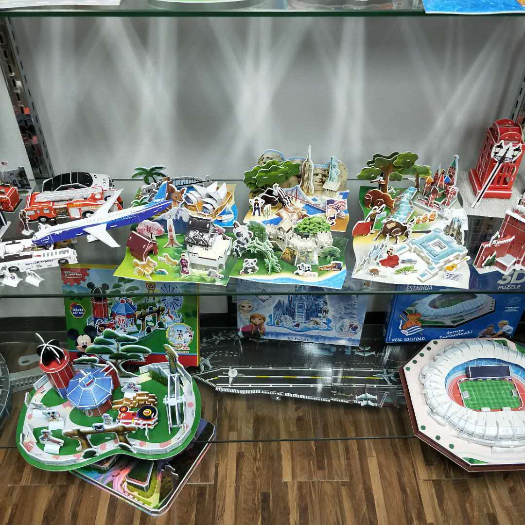 3d立体纸质拼图航天地球仪太阳系儿童益智创意diy拼装拼插玩具