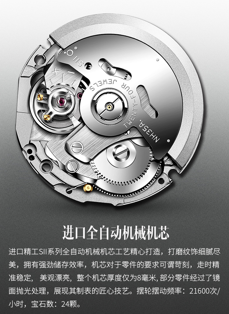 卡梭新款男士全自动男表男机械表男手表男防水表男腕