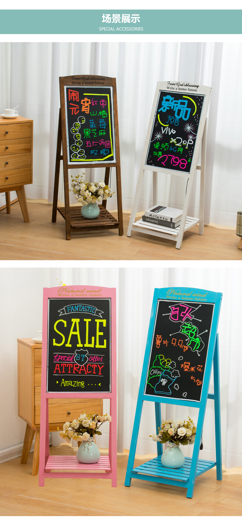 电子荧光黑板led手写荧光板发光广告牌展示宣传板写字留言板