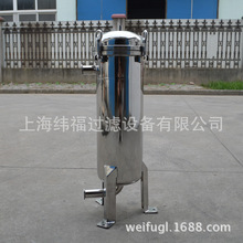 不锈钢单袋式过滤器 1号袋机 小型工业水过滤器