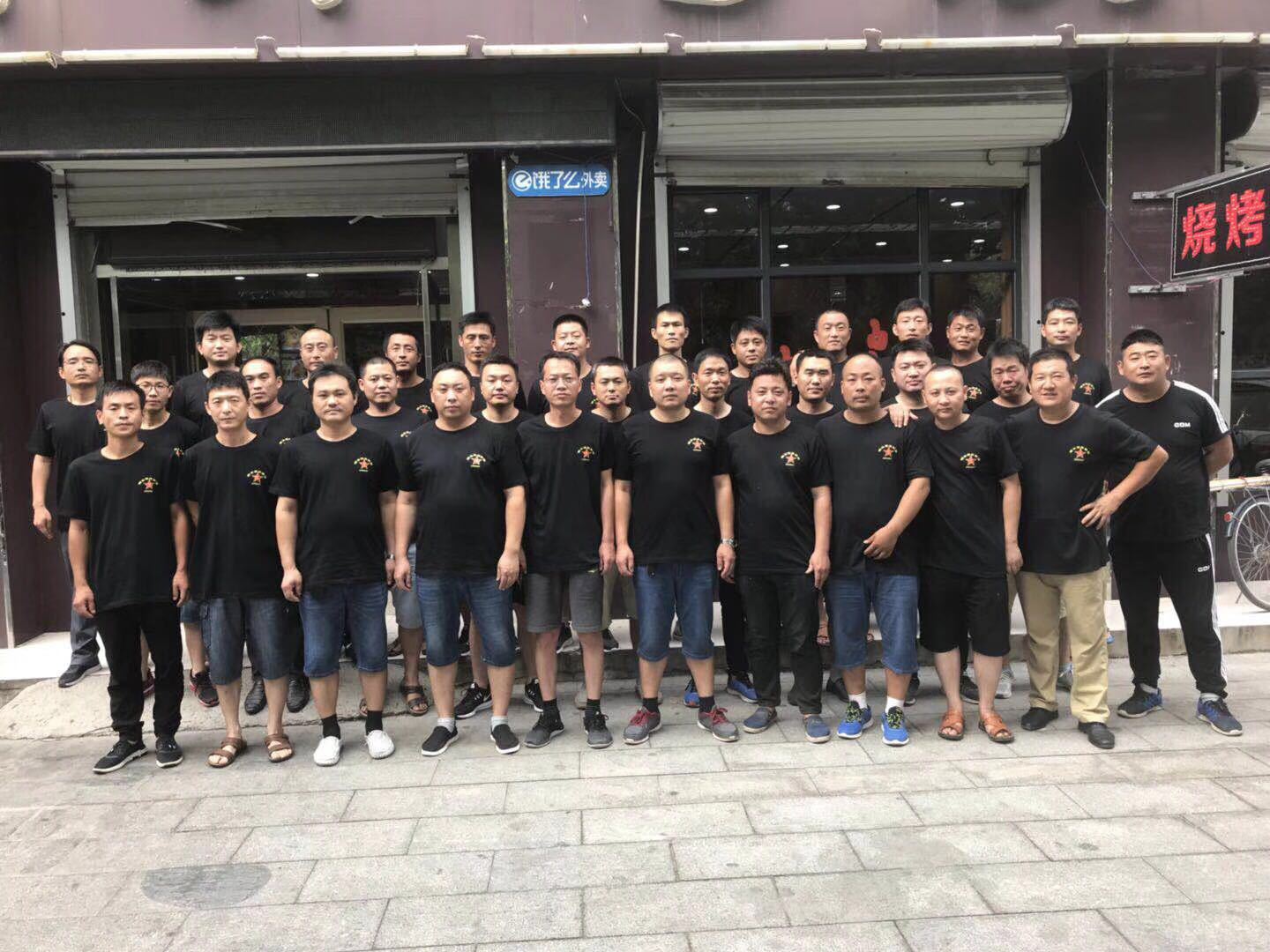 战友聚会t恤定制八一建军纪念文化衫爱国t恤退伍老兵聚会短袖logo