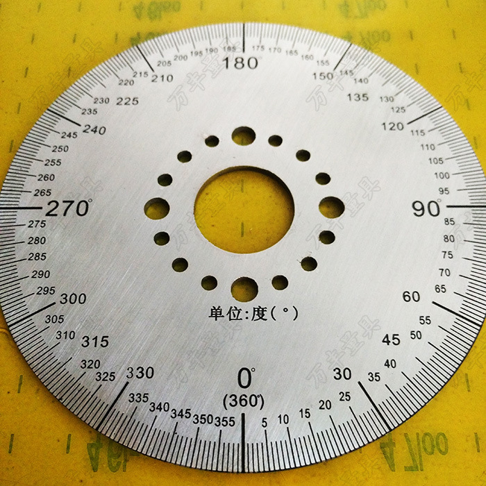刻度盘 标示盘 不锈钢刻度盘 分度盘 定做刻度盘专用链接