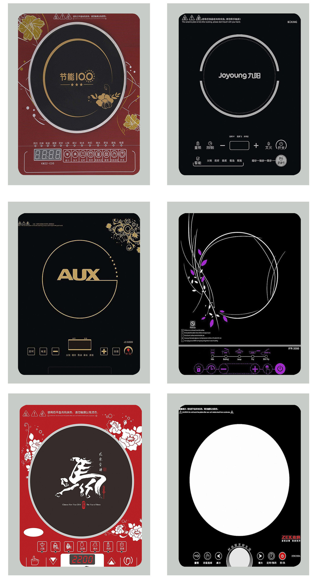 耐高温 微晶玻璃 碗状 黑色 可按照要求定做加工 厂家直销 批发价