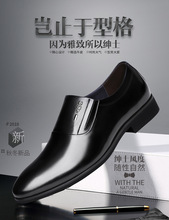 跨境专卖2021新款商务正装男士皮鞋WTA73208套脚尖头正装男鞋