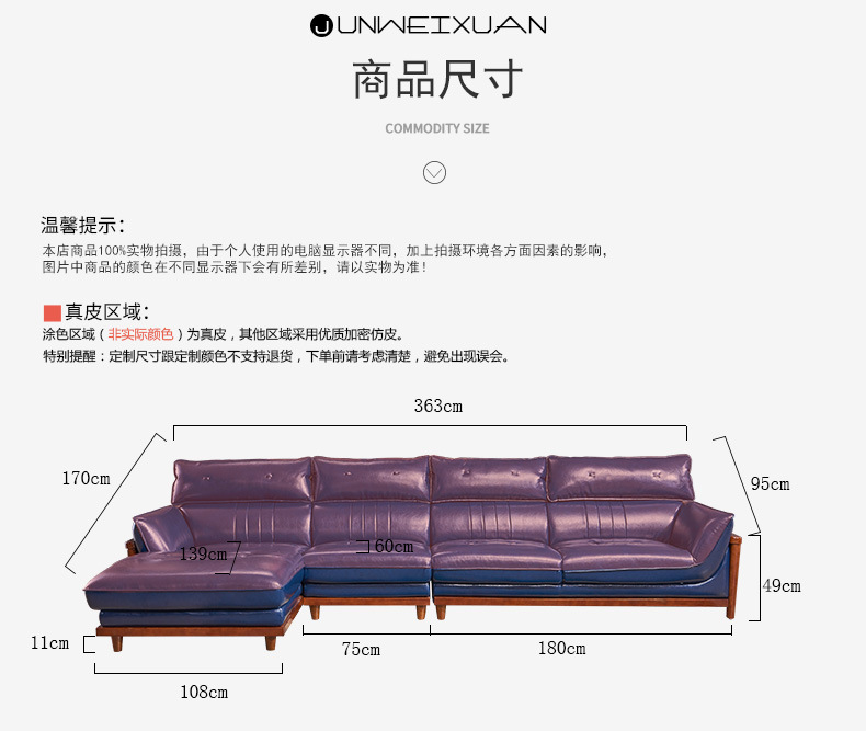 欧式实木头层牛皮沙发现代简约大小户型客厅皮艺沙发真皮沙发组合
