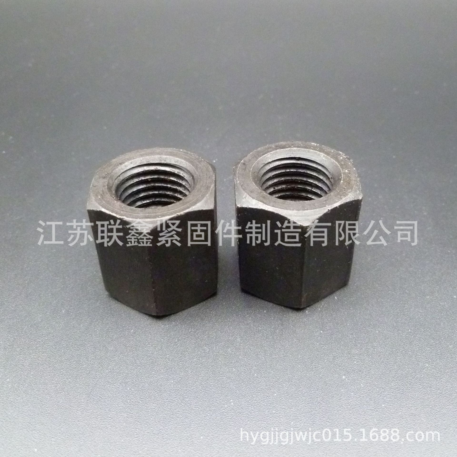 10级gb55m48淬火蓝白锌镀锌碳钢六角加长加厚螺母螺帽