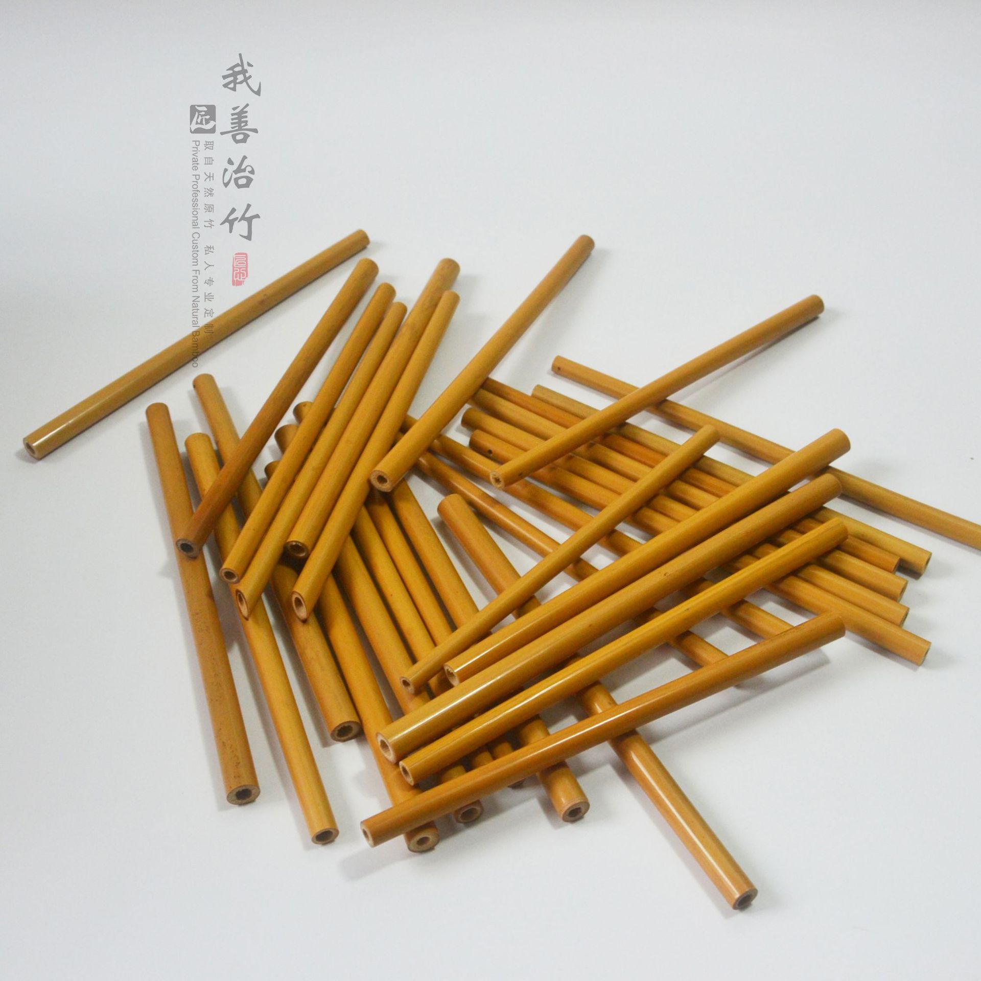 厂家直供竹子吸管黄色竹吸管奶茶饮料吸管环保吸管出口吸管搅拌棒