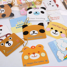 九思纸业有限公司9年近3个月价格相似森屿叶新款创意教师节贺卡送老师