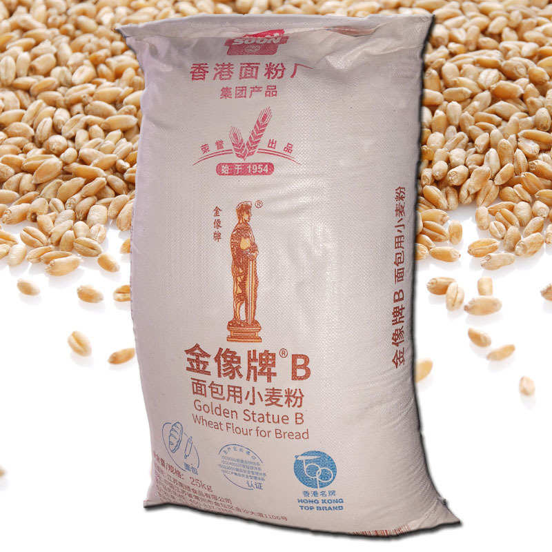 金像b面包粉金像高筋面粉小麦粉25kg高粉披萨面包适用小麦粉