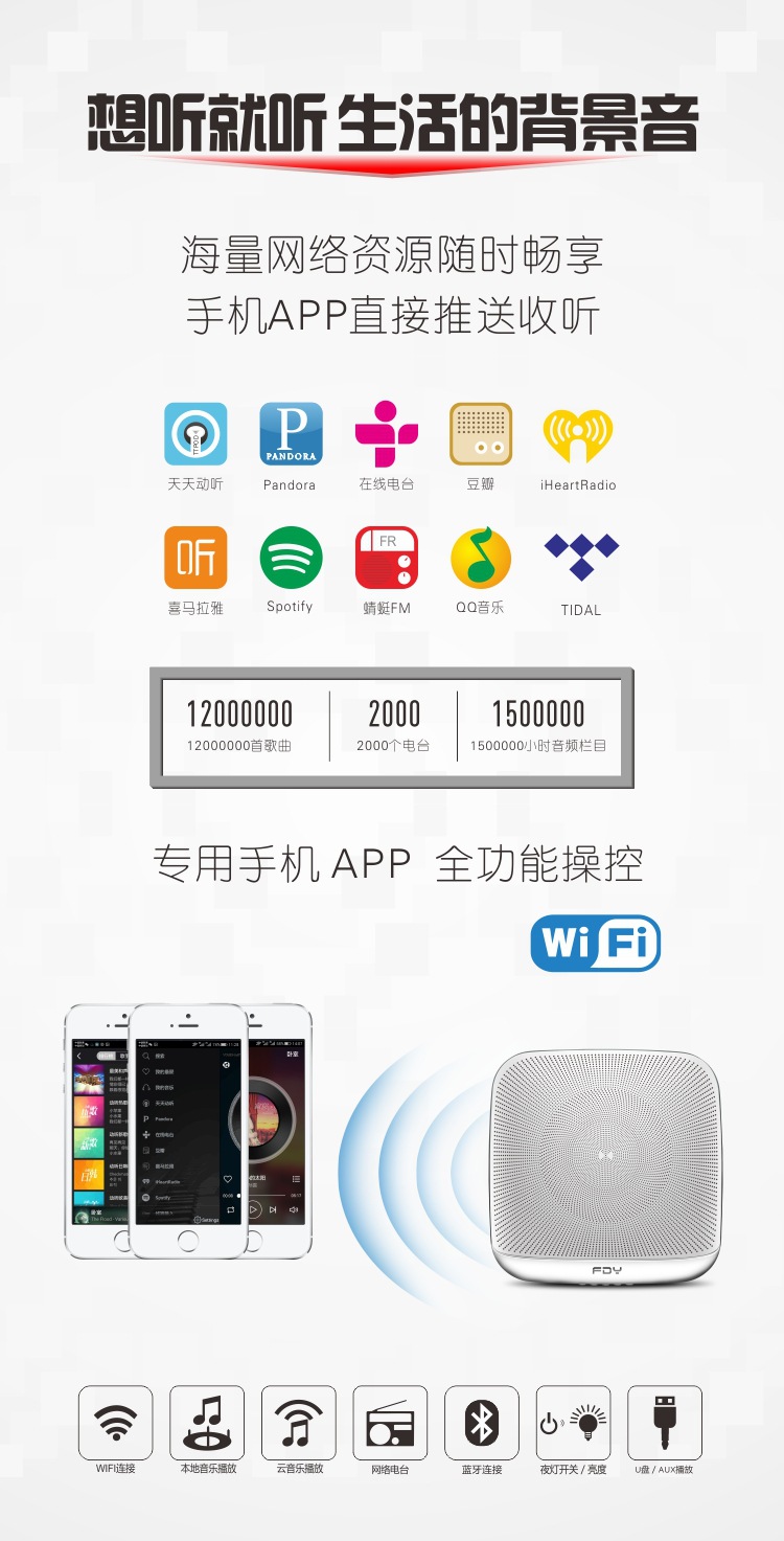 手机蓝牙wifi冲突解决_手机蓝牙wifi冲突解决_完美解决wifi蓝牙干扰