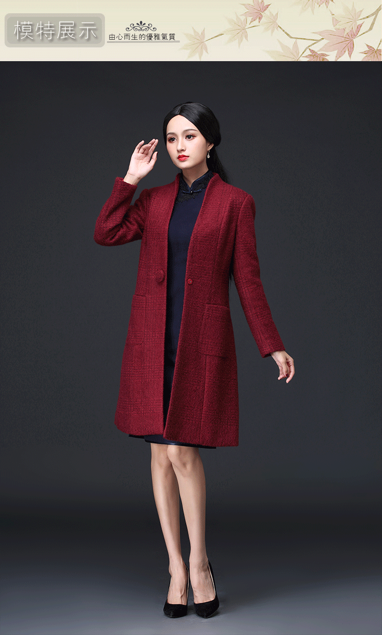 秋冬新款加厚羊绒保暖修身气质改良旗袍大衣外套(货号 dns1955)
