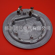 厂家销售 电饭煲无孔铸铝电加热盘 发热盘 220v1kw 非标可定制