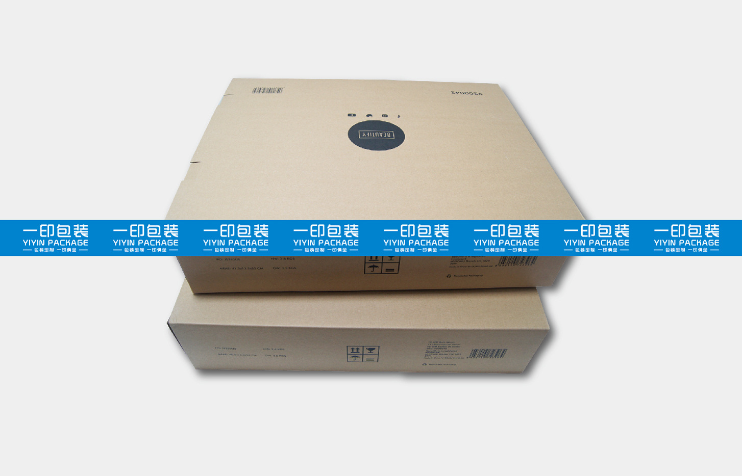 [1]牛皮纸盒天地盖盒飞机盒瓦楞盒包装盒彩盒印刷公司厂家定做详情36