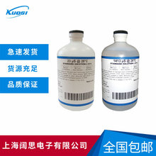 电导率标准液23μs/cm/500mL SUNTEX校准标准试剂电阻缓冲液