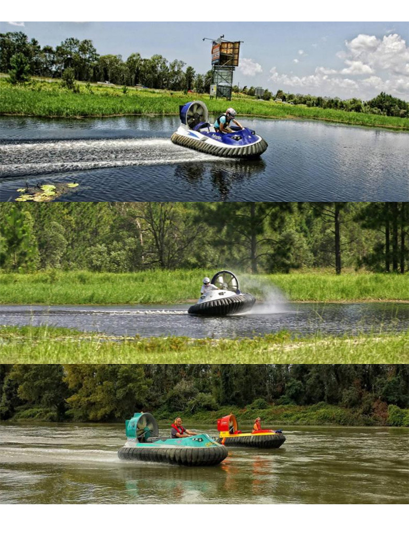 4-6座气垫船全地形水陆两栖车两用水上摩托车艇救援装备风电设备
