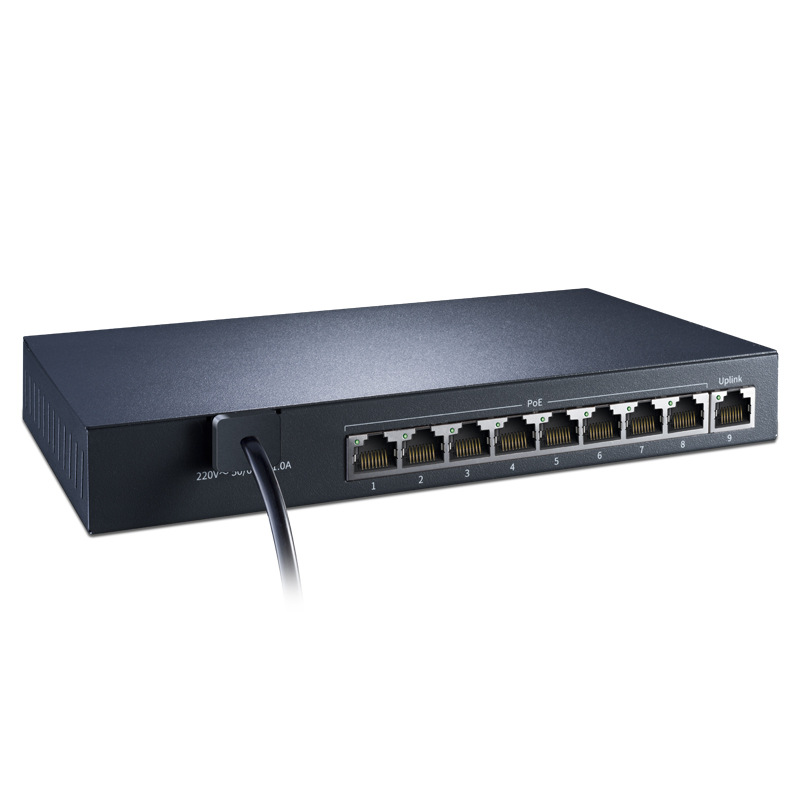 水星s109p 8口百兆铁壳poe交换机 标准poe 视频监控供电