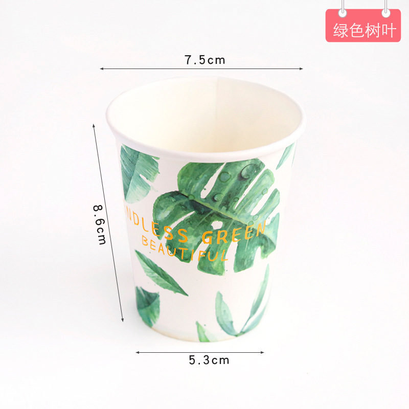 50 Pcs Disposable Paper Cup Creative Cute Cartoon Student Tea Cup Dormitory Home Printing Logo