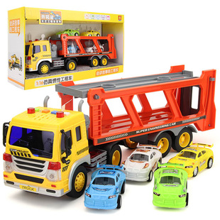 1:4玩具车