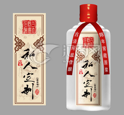 巴音 新疆白酒 个性私人定制 纯粮原浆 五年窖藏原酒