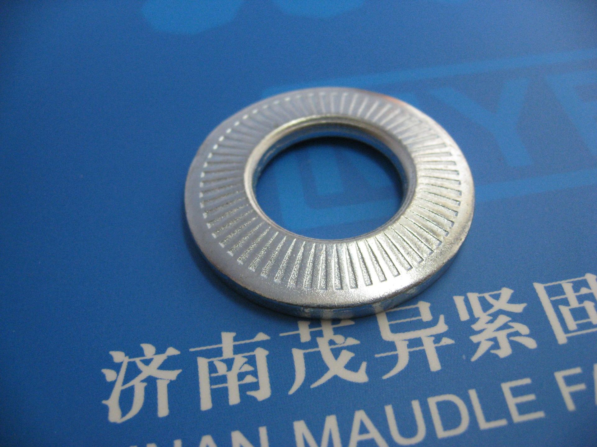 skm 滚花碟形垫圈 yjt/skm1108-2017