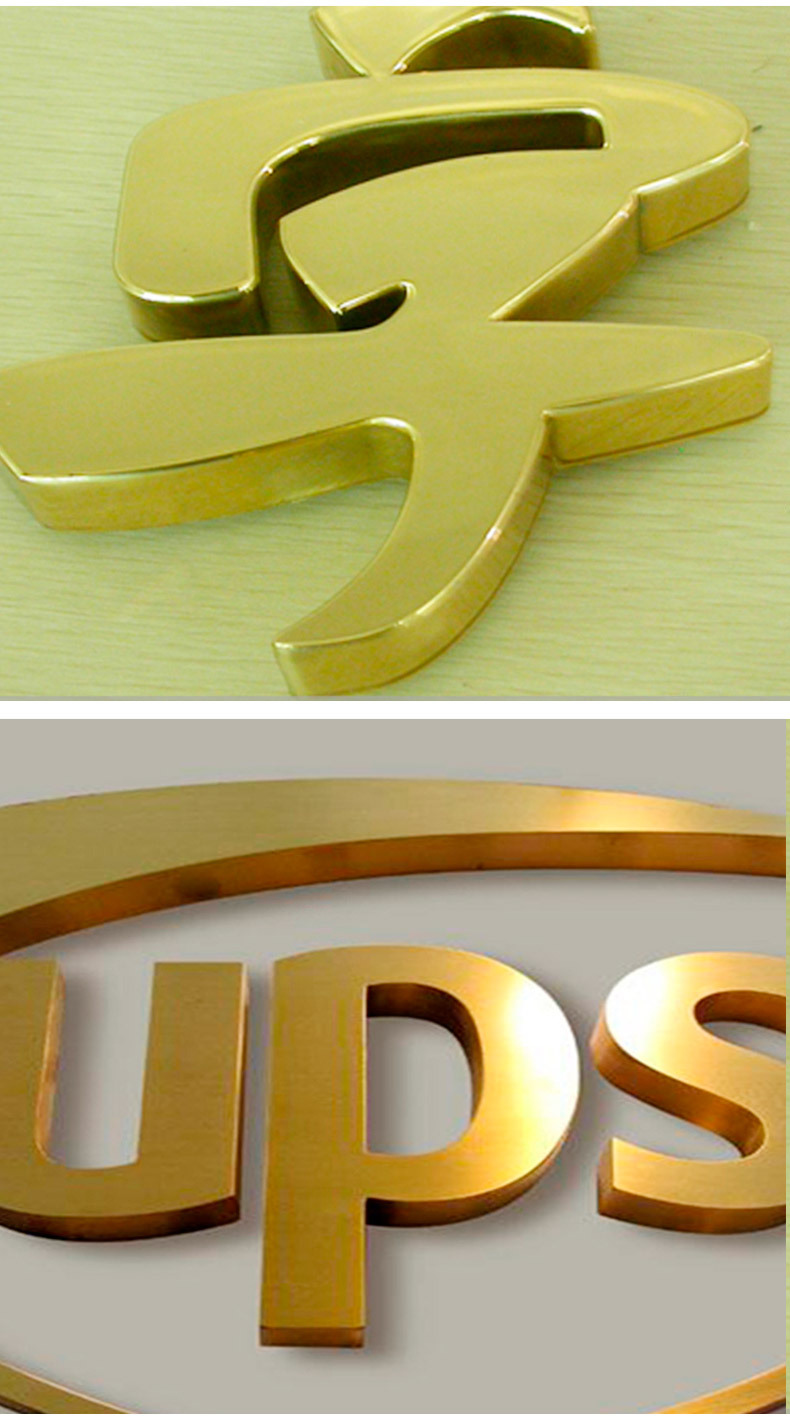 不锈钢电镀玫瑰金香槟金led广告导视牌 定制水晶led 迷你发光字