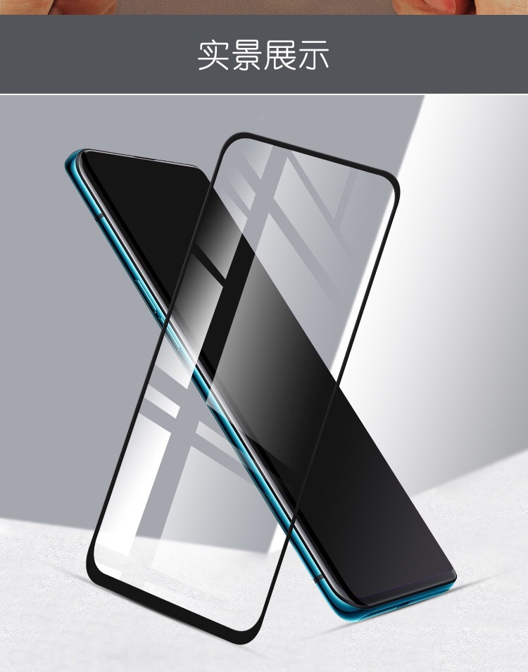 oppofindx钢化膜3d曲面钢化膜oppofindx全屏热弯防爆膜曲面钢化膜