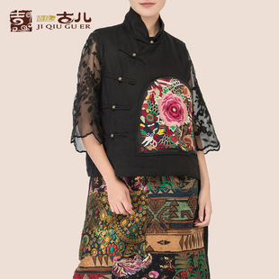 民族绣花马甲服装图片 - 海量高清民族绣花马甲服装图片大全