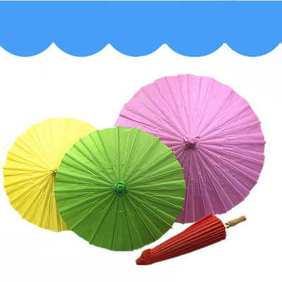 儿童diy手工绘画伞 半径15.20.30公分空白彩纸伞美术装饰工艺小伞