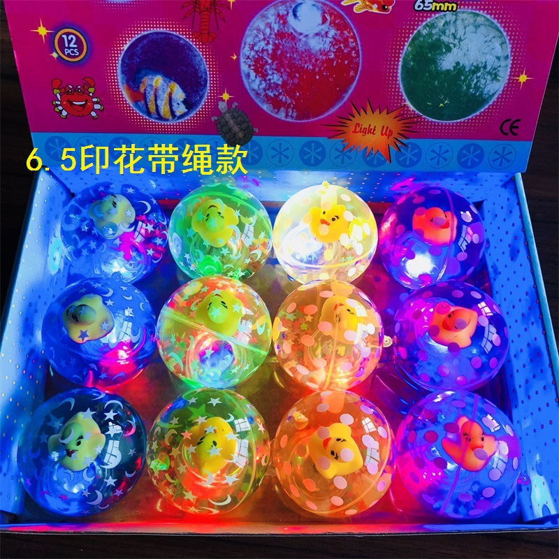 Flash Crystal Ball Luminous Elastic Ball Colorful Jumping Ball Flash Children's Toys Stall Supply Wholesale