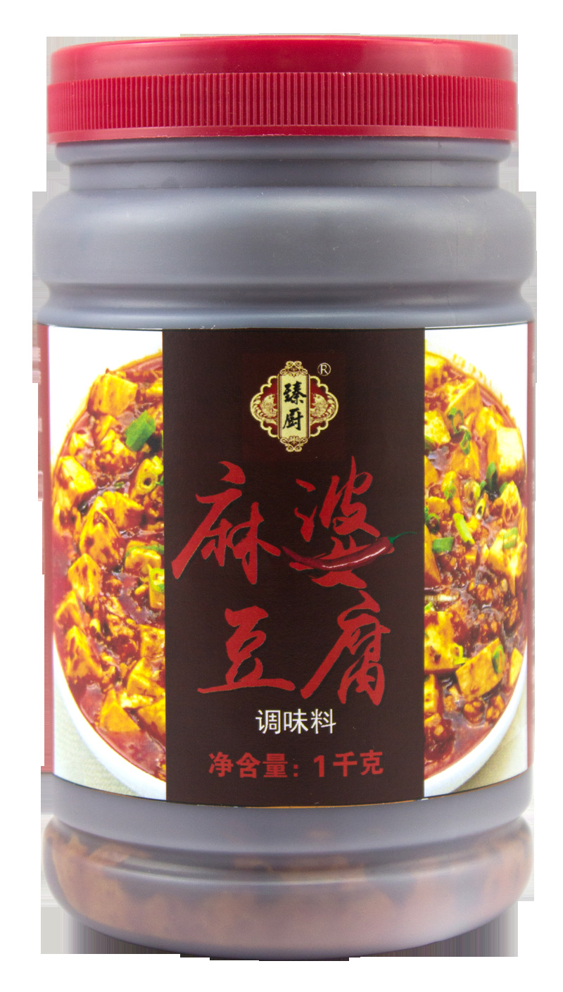 臻厨麻婆豆腐调料1000g四川特产经典川菜麻辣味酱料调味料包批发