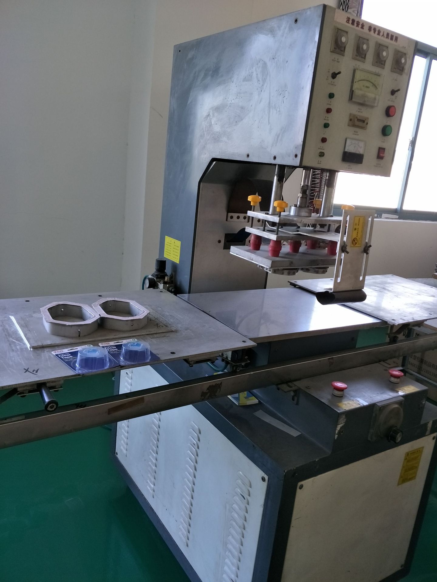 定制玻尿酸对折吸塑包装盒 化妆品吸塑包装盒 pet塑料透明折盒