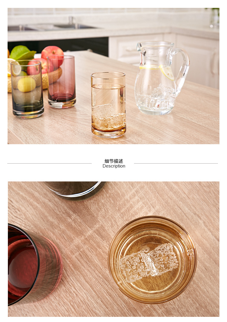 晶悦手工玻璃水杯彩色透明果汁杯西餐厅酒店宾馆客房高档无盖水杯