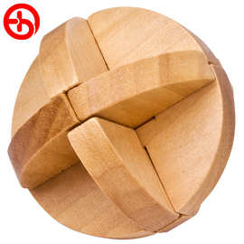本色鲁班球 益智休闲 古典智力 不特玩具 解套解锁 原色孔明球