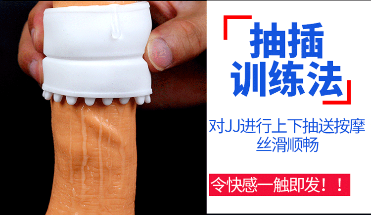 galaku彩色便携式飞机杯男用自慰器 深圳性保健品 男用器具