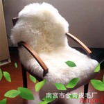纯羊毛沙发座垫椅垫澳洲整张羊皮地毯皮毛一体飘窗地垫打坐垫批发