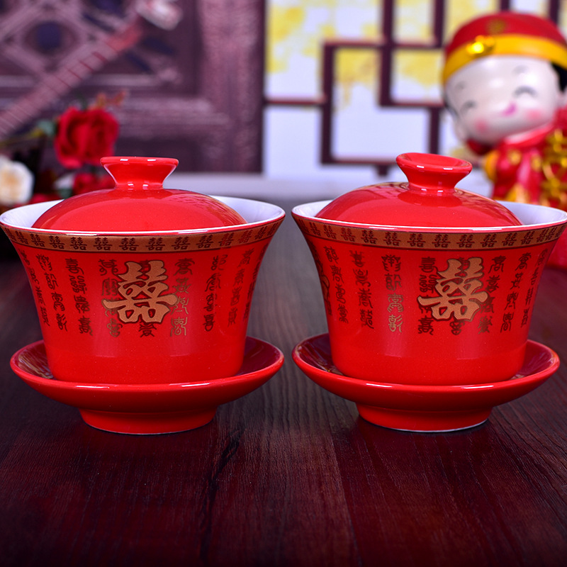 Spot Wedding Tea Cup Wedding Supplies Ceramic Red Bowl Tea Cup Wedding Tea Set Wholesale