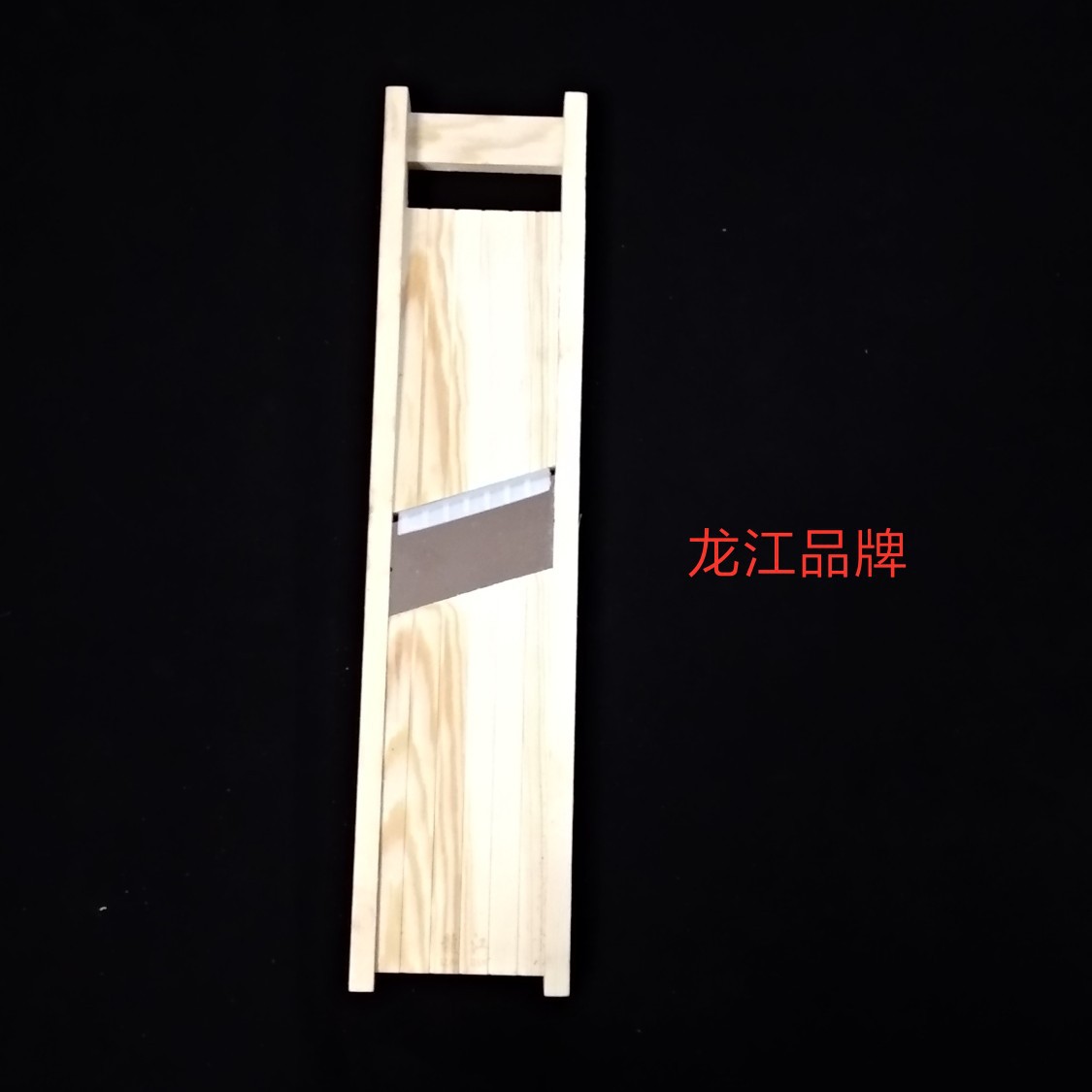 Longjiang Brand Solid Wood Stainless Steel Potato Cucumber Slicer Adjustable Slice Thickness Pine Slicer Flaking