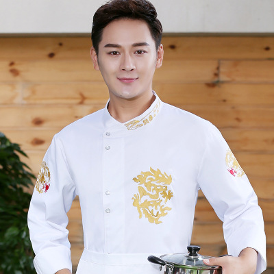 绣龙腾厨师工作服男长袖厨师长后厨房员工厨师服定制饭店餐饮工衣