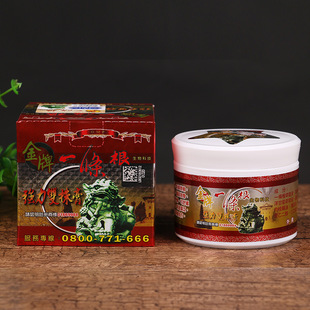 台湾金门强力双株膏90g 一条根全身可用双株药膏 居家旅游药膏