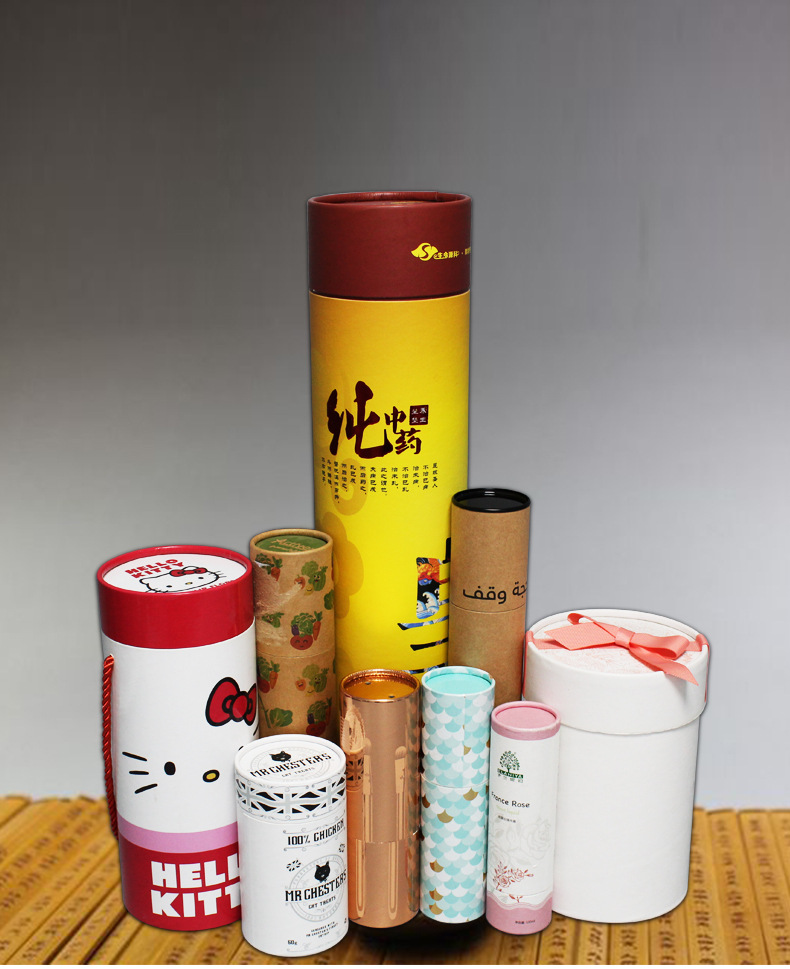 牛皮纸礼品包装纸罐 食品包装通用纸筒定做logo 礼盒定制圆形纸罐