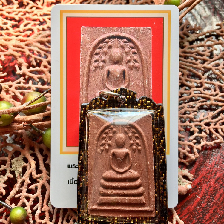 泰国佛牌正品2547龙婆通丹菩提叶崇迪多款壳d卡包邮舍玛商贸