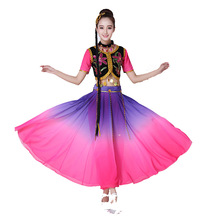 新疆大摆裙维吾尔族舞蹈表演女成人少数民族广场舞裙印度演出服装