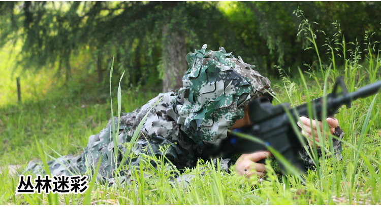 绝地求生同款吃鸡儿童吉利服伪装服狙击手隐身衣丛林迷彩户外野战