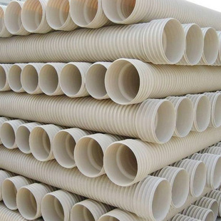 定制承插式pvc-u加筋管 pvc塑料波纹管供应排污优质pvc-u加筋管