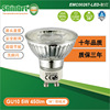 高性價爆款出口品質GU10/5W/450lm/38°LED射燈LED燈杯