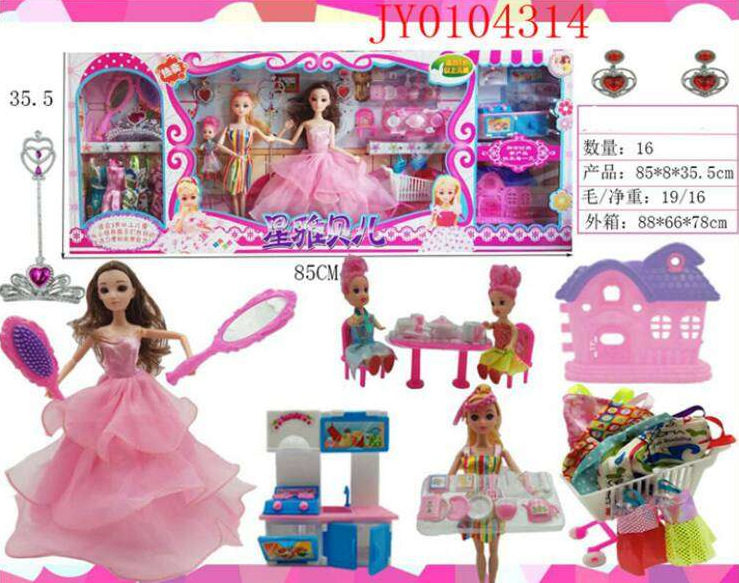 barbie doll gift box set 3c