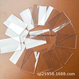 模切成各种形状PVC垫片 软PVC胶垫  高透明胶垫