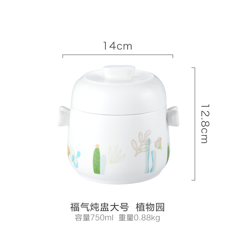 Double Lid Waterproof Bird's Nest Stewpot with Lid Health Care Stewing out of Water Tureen Small Dessert Cup Ceramic Tableware Steamed Egg Cup