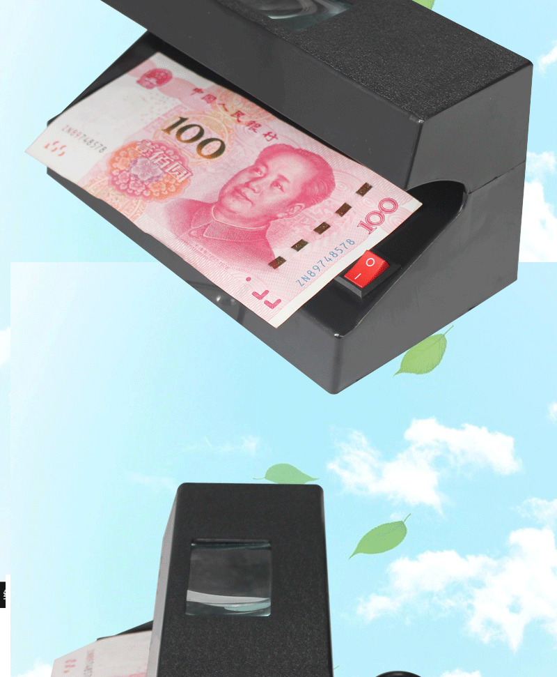 行鑫 验钞机小型多功能家用票据鉴别仪迷你紫外线验钞灯厂家批发